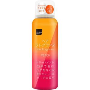matsukiyo ヘアフレグランス ピーチ