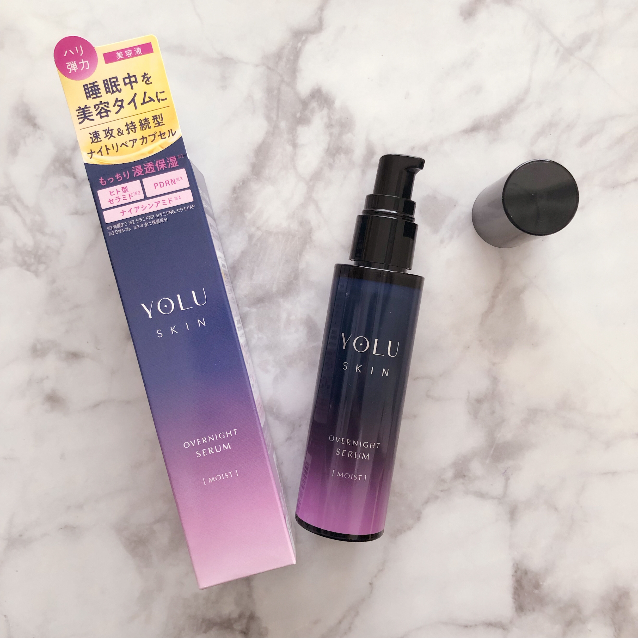 ヨル スキン オーバーナイトセラム モイスト/YOLU/美容液を使ったクチコミ（2枚目）