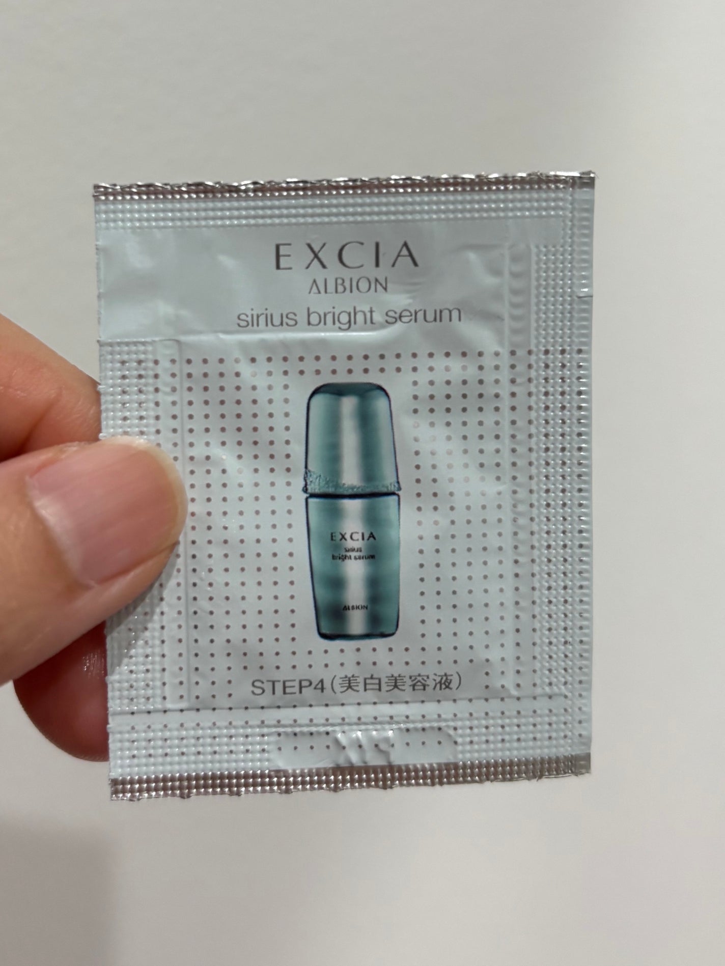 エクシア シリウス ブライト セラム/ALBION/美容液を使ったクチコミ(4枚目)