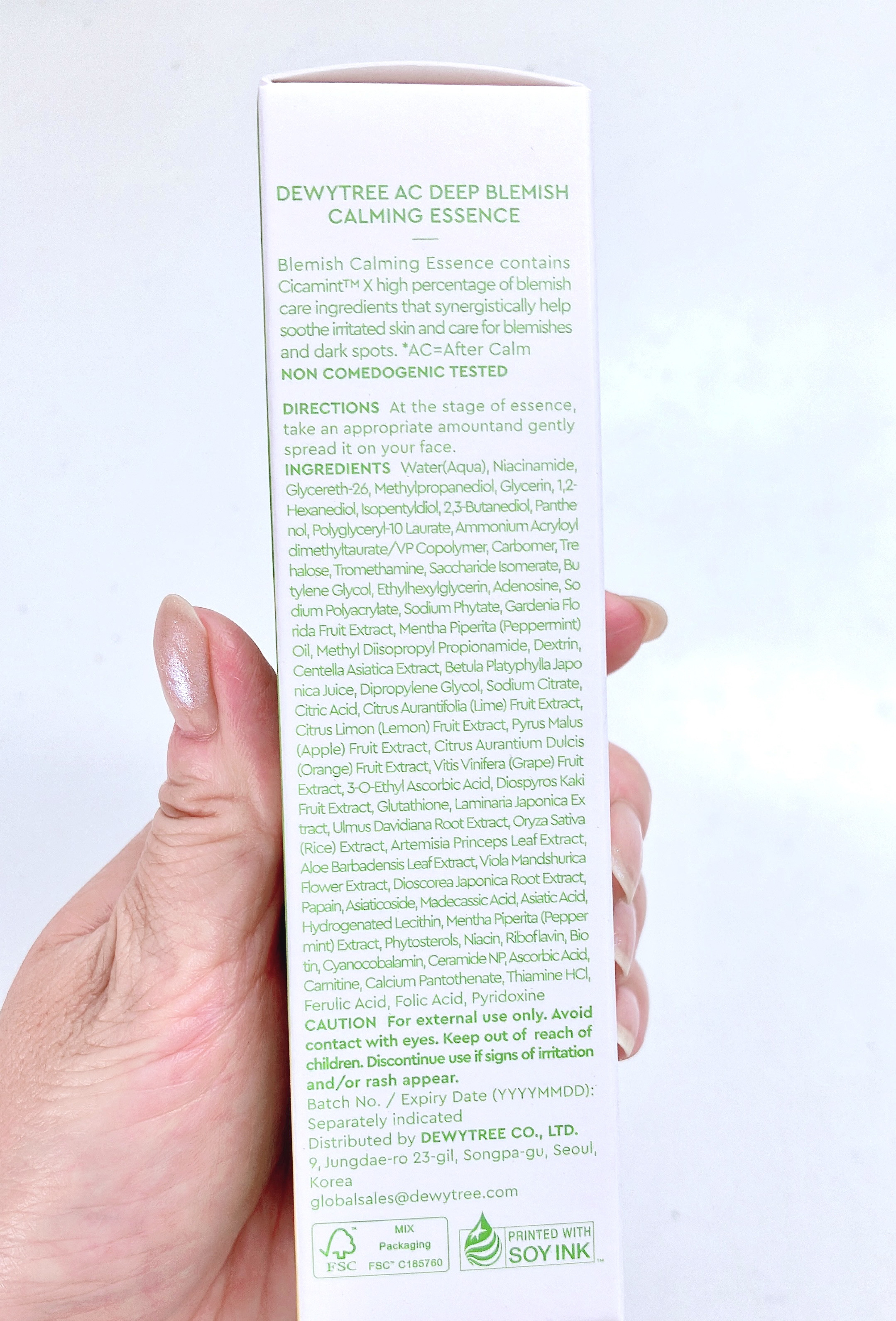 デューイツリー　ＡＣ　ディープ　ブレミッシュエッセンス ６０ｍｌ/DEWYTREE/美容液を使ったクチコミ（3枚目）