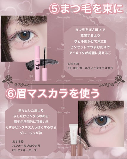 ダルバ ウォータフル トーンアップ サンクリーム(パープル)/ダルバ/日焼け止めクリームを使ったクチコミ(4枚目)