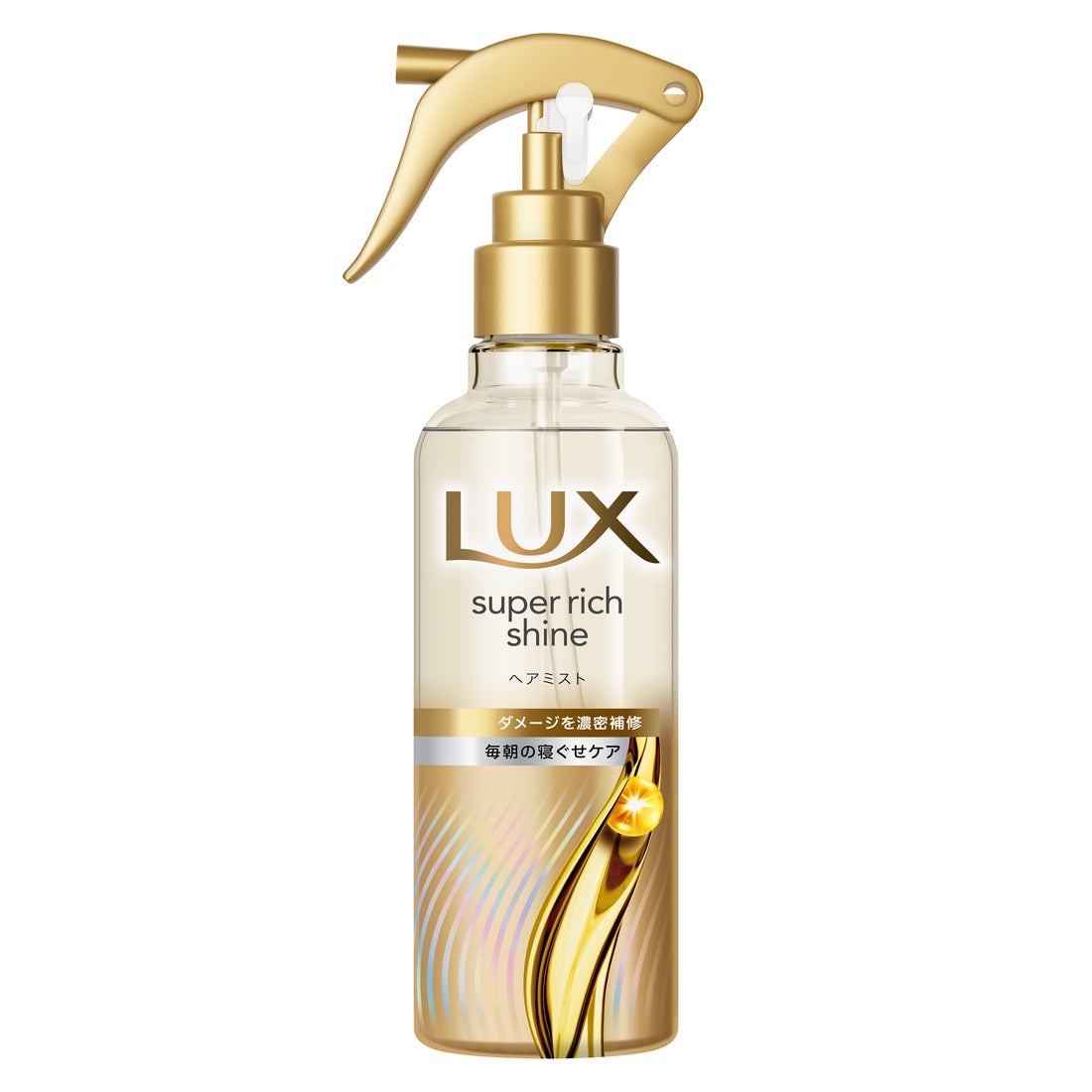 ラックス スーパーリッチシャイン ダメージリペア 補修ヘアミスト / LUX