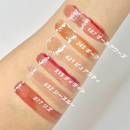 アンシーン バルーンティント/Oddtype/リップティントを使ったクチコミ(5枚目)