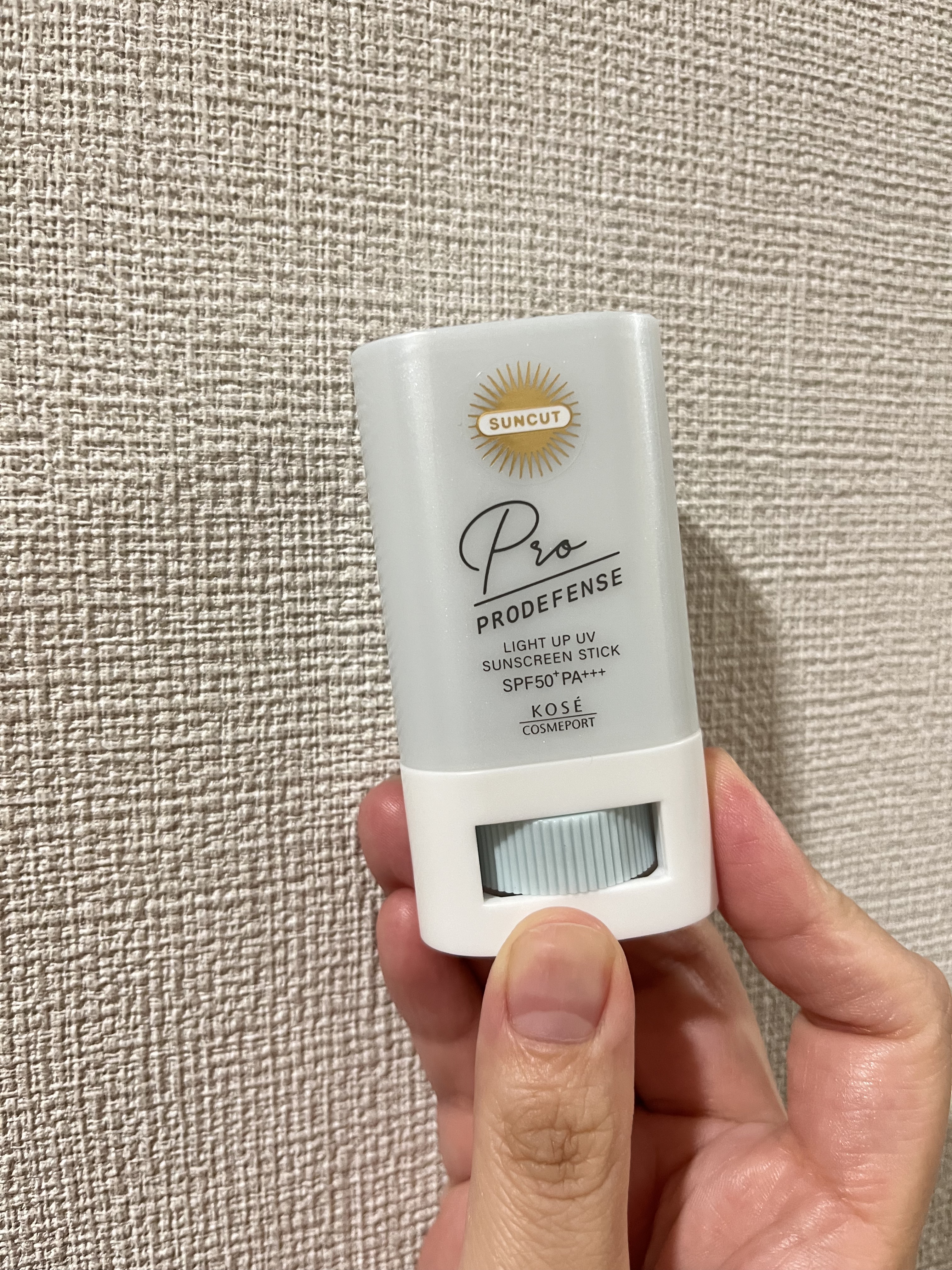 プロディフェンス ライトアップUV スティック/サンカット®/日焼け止めスティックを使ったクチコミ（1枚目）