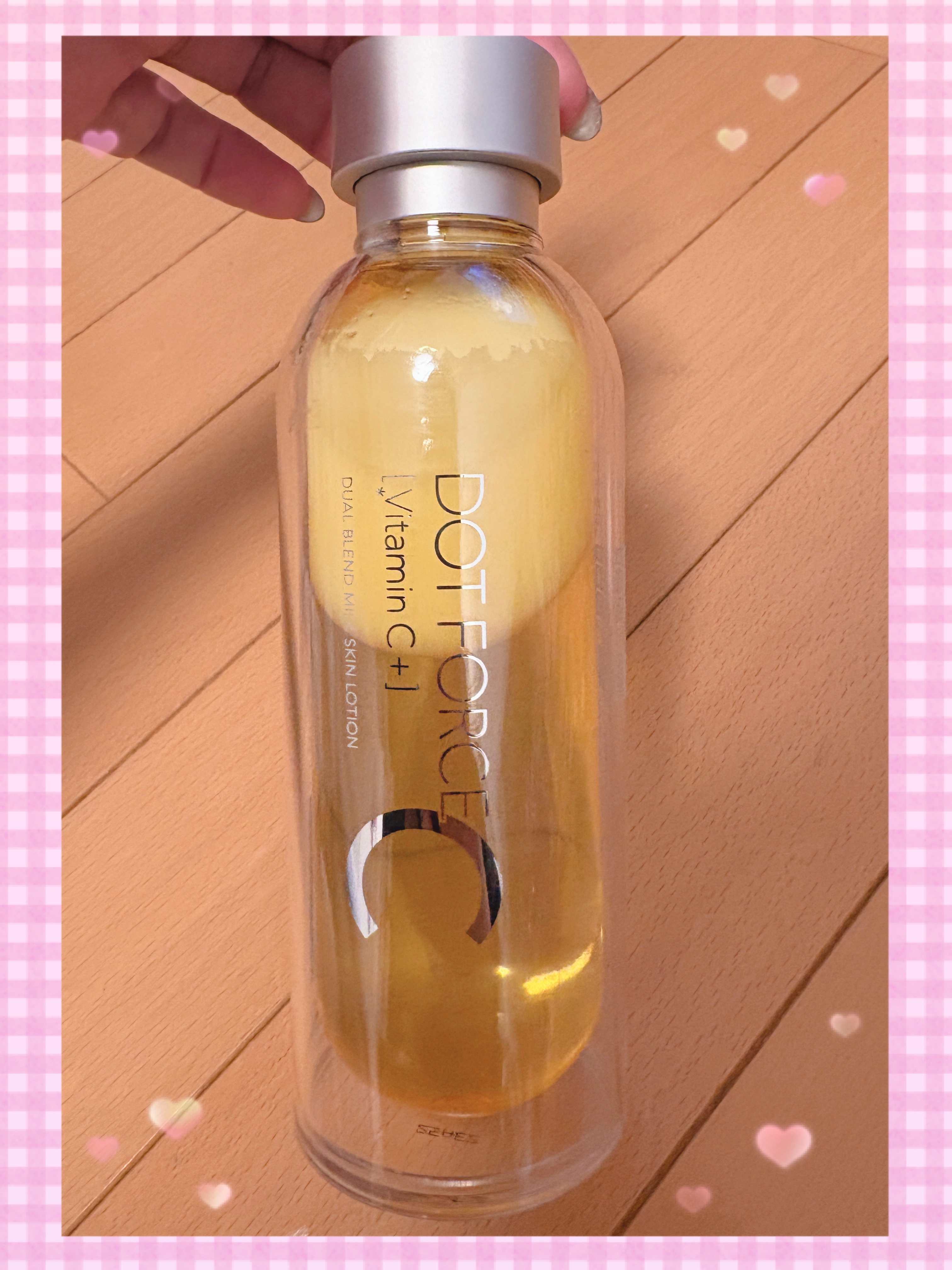 デュアルブレンド ミルク スキン ローション/ドットフォース/化粧水を使ったクチコミ（2枚目）