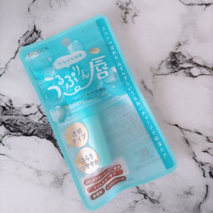 ビオリカ ボタニカル&ライス配合モイスチャーリップ/BIORICA(ビオリカ)/リップケアを使ったクチコミ(7枚目)