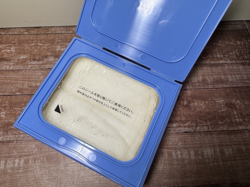 サボリーノ メガショット 夜用白玉美容マスク/サボリーノ/シートマスク・パックを使ったクチコミ(2枚目)