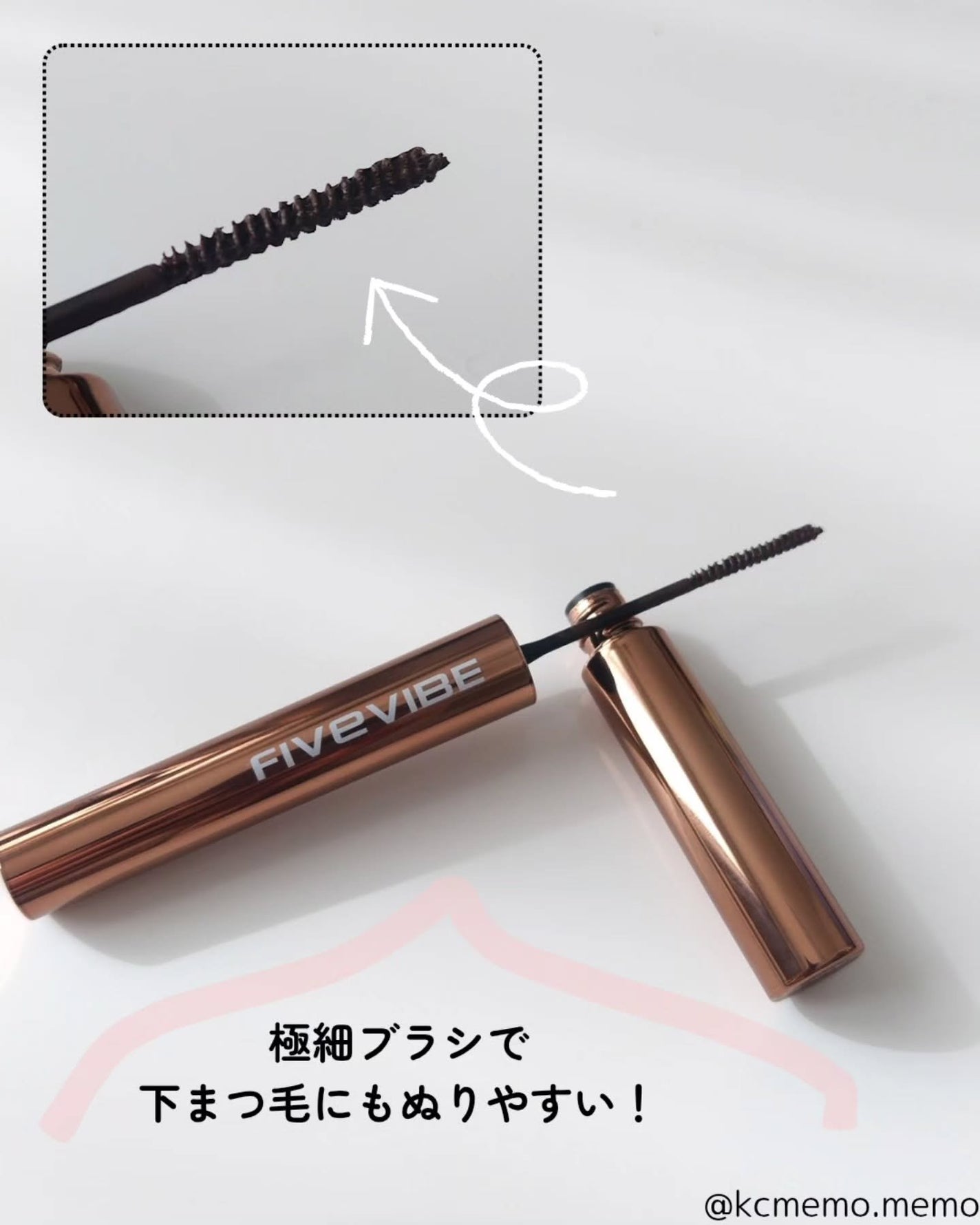 メモ魔ちゃん@韓国コスメメモ日記 on LIPS 「極細ブラシぬりやすい本日のメモ✍️FIVEVIBE♡エクストラ..」(3枚目)