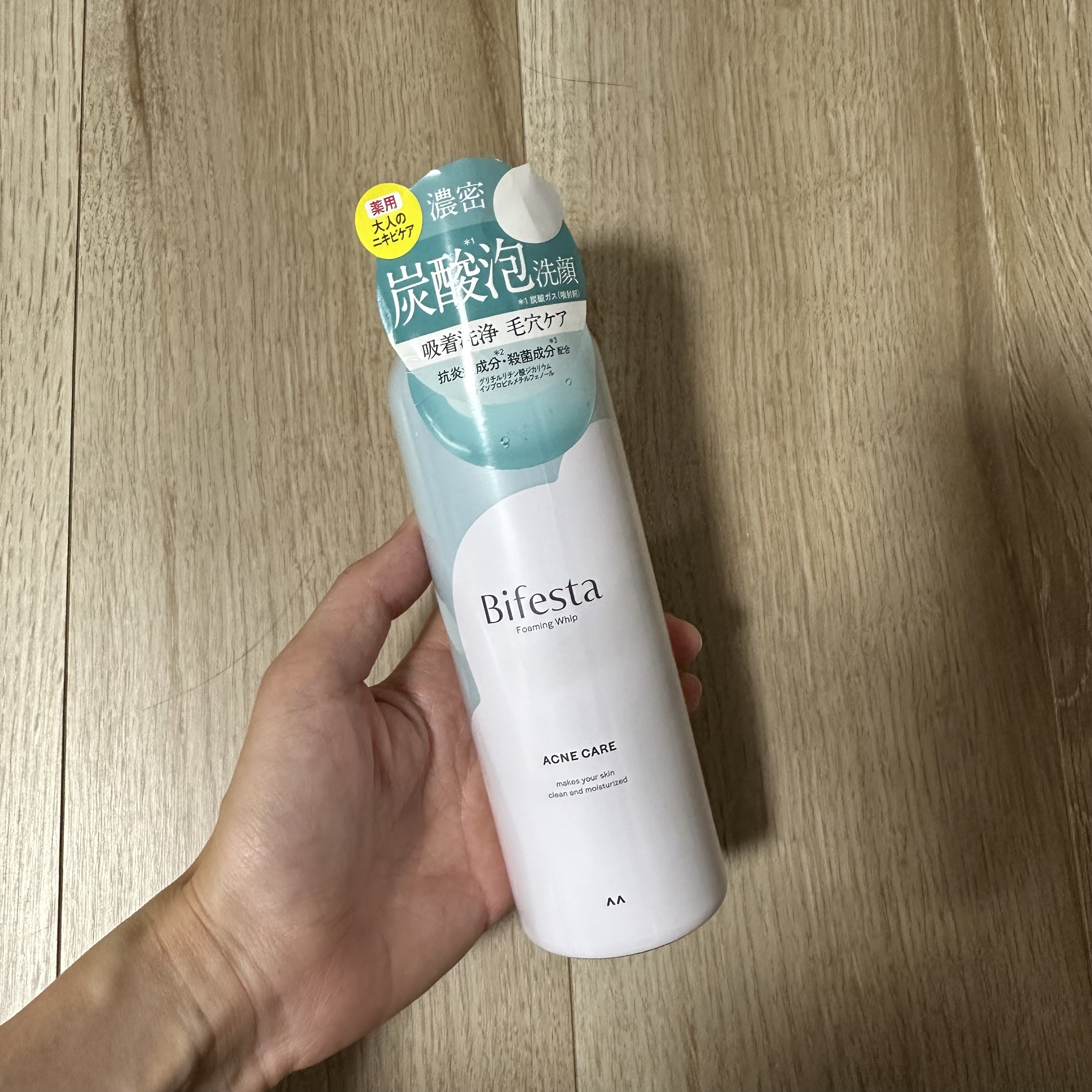 泡洗顔 コントロールケア(医薬部外品) 200g/ビフェスタ/泡洗顔を使ったクチコミ（1枚目）