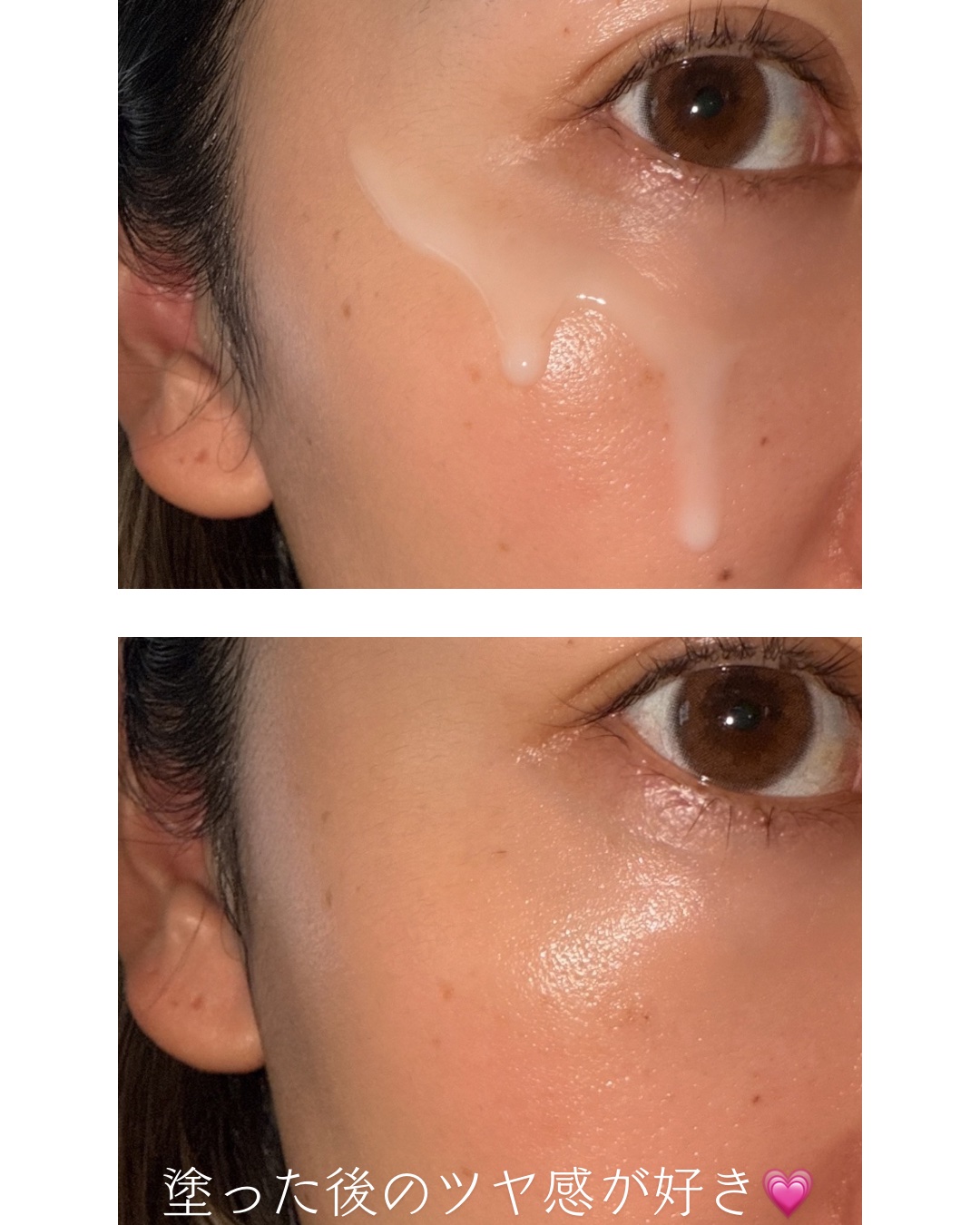 R5ファーミング アンプル/VT/美容液を使ったクチコミ（3枚目）