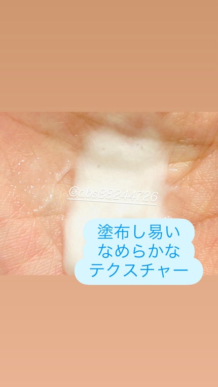 グリシン トリートメント/BIORGA/コンディショナー単品を使ったクチコミ(2枚目)