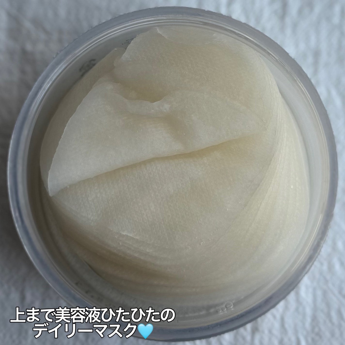 リアルドクダミスージングデイリーマスク/NEOGEN/シートマスク・パックを使ったクチコミ(2枚目)