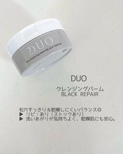 ãã¿ãã¢C éäžçŸå®¹æ¶²ã¹ãã·ã£ã«ã»ãã/ãã€ãã£ãŒãªãããªãã¯/çŸå®¹æ¶²ã䜿ã£ãã¯ãã³ãïŒ9æç®ïŒ