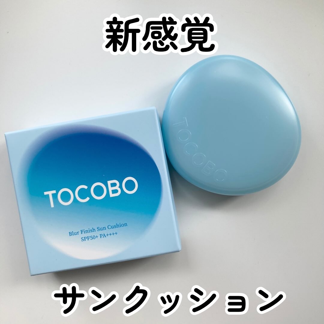 ブラーフィニッシュサンクッション/TOCOBO/日焼け止めパウダーを使ったクチコミ（1枚目）