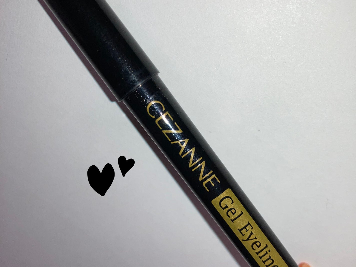 ジェルアイライナー/CEZANNE/ジェルアイライナーを使ったクチコミ(1枚目)