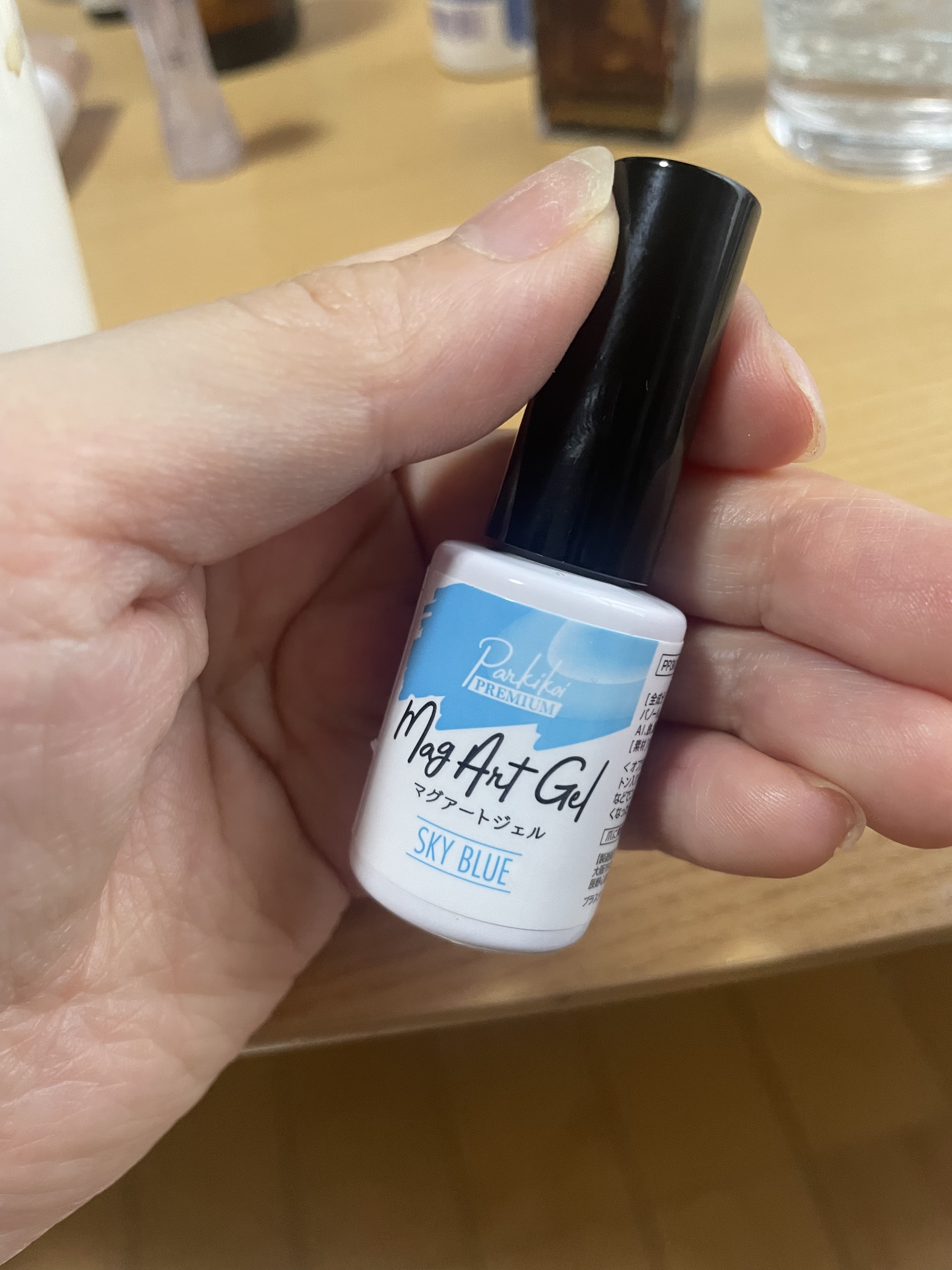 パルP マグアートジェル/parkikoi/ジェルネイルを使ったクチコミ（2枚目）