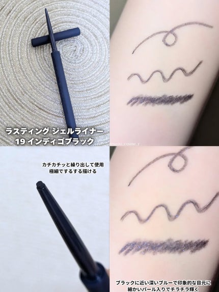 エテュセ リップエディション(ティントルージュ)/ettusais/リップティントを使ったクチコミ(4枚目)