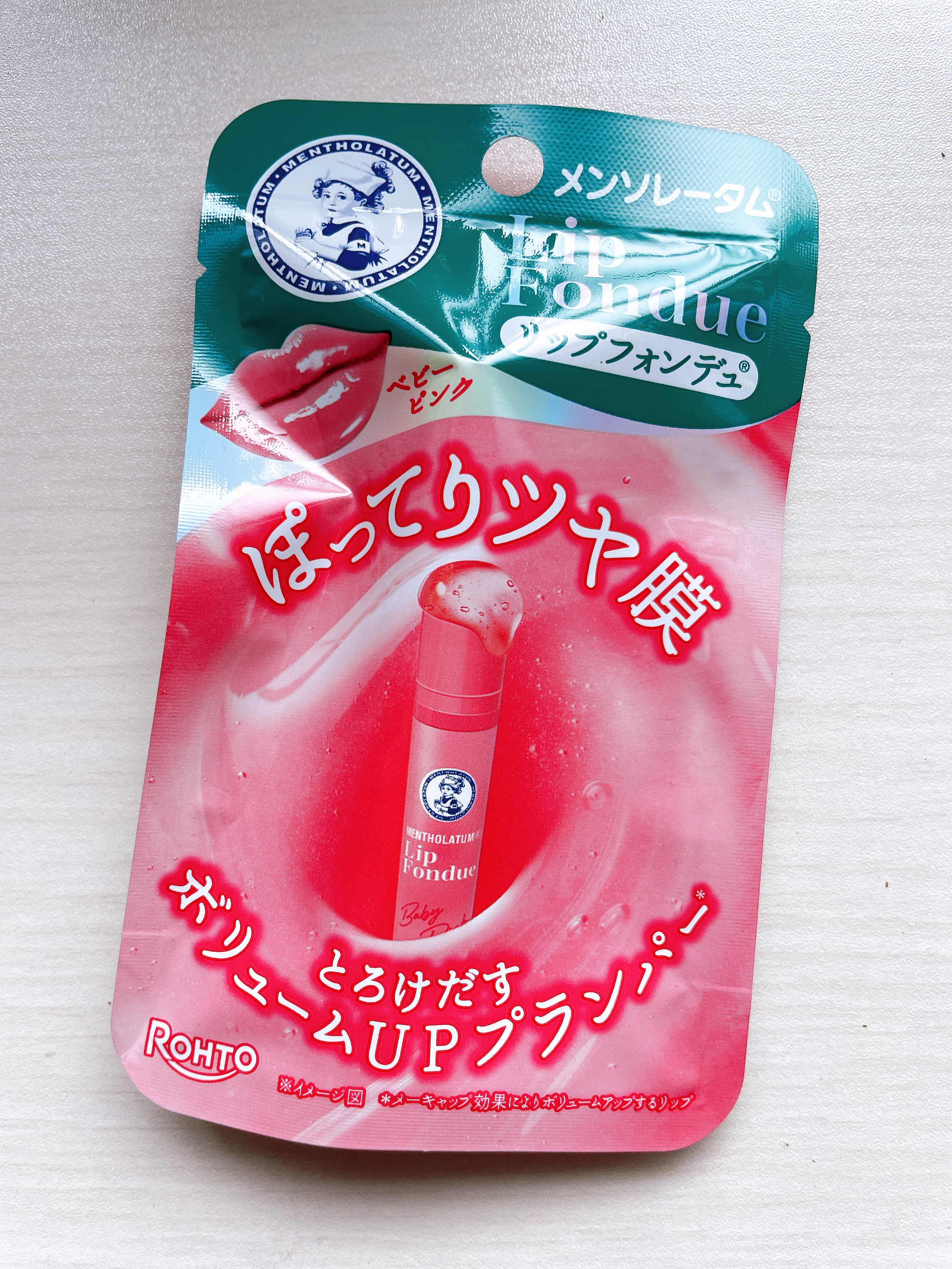 メンソレータム リップフォンデュ/メンソレータム/リッププランパーを使ったクチコミ（2枚目）