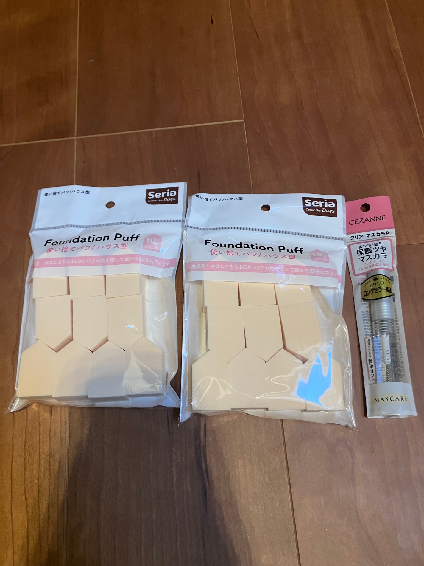 åð€ð¯âš on LIPS ã賌å
¥å玹ä»â¡ããšåéãšããªã¯ã©ããšã£ãããïŒïŒ..ãïŒ1æç®ïŒ