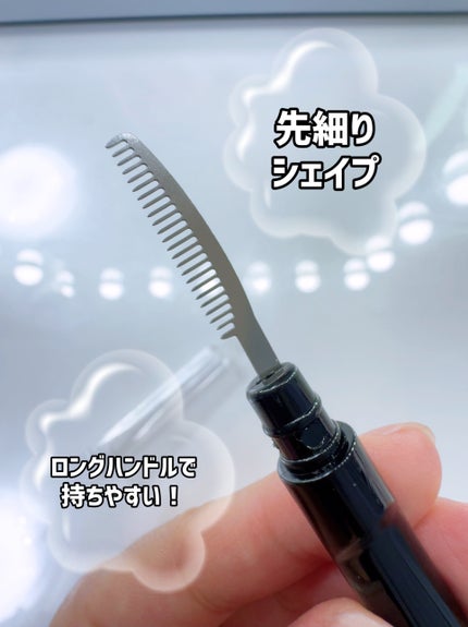 アイラッシュコーム/PICCASSO/メイクブラシを使ったクチコミ(3枚目)