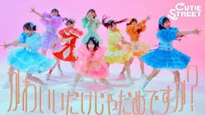 ð©µð§reiâïžð©µ on LIPS ããåéåéïŒririkaãšãåéã«ãªã£ãŠããã人ã¯ããŸãããŒïŒ..ãïŒ1æç®ïŒ