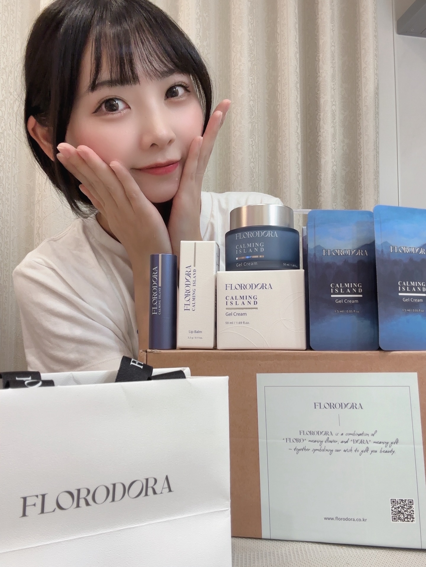 フローロドラ カーミングアイランドジェルクリーム/Florodora/フェイスクリームを使ったクチコミ（1枚目）