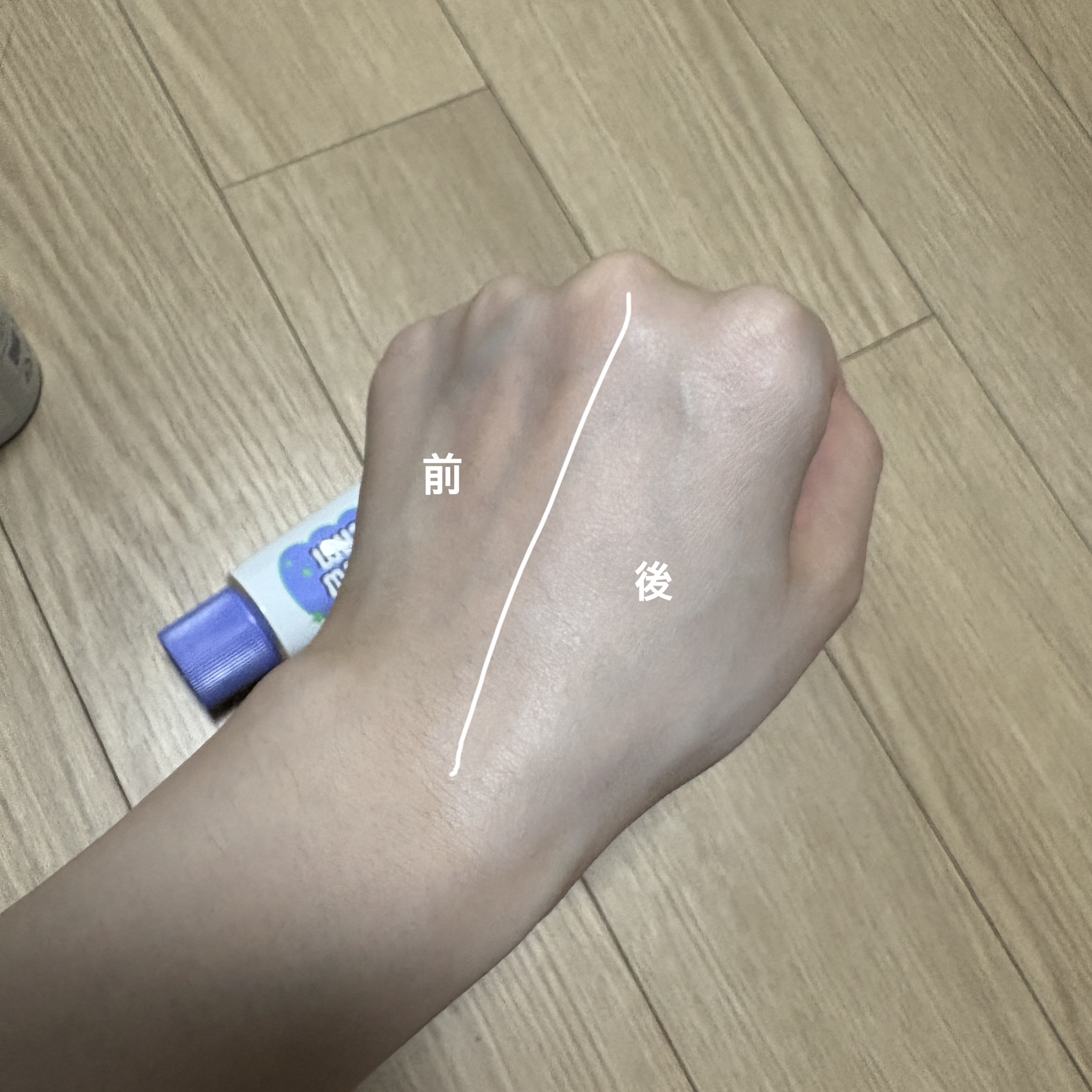 オールアバウトグロウトーンアップクリーム/CHASIN'RABBITS/化粧下地を使ったクチコミ（3枚目）