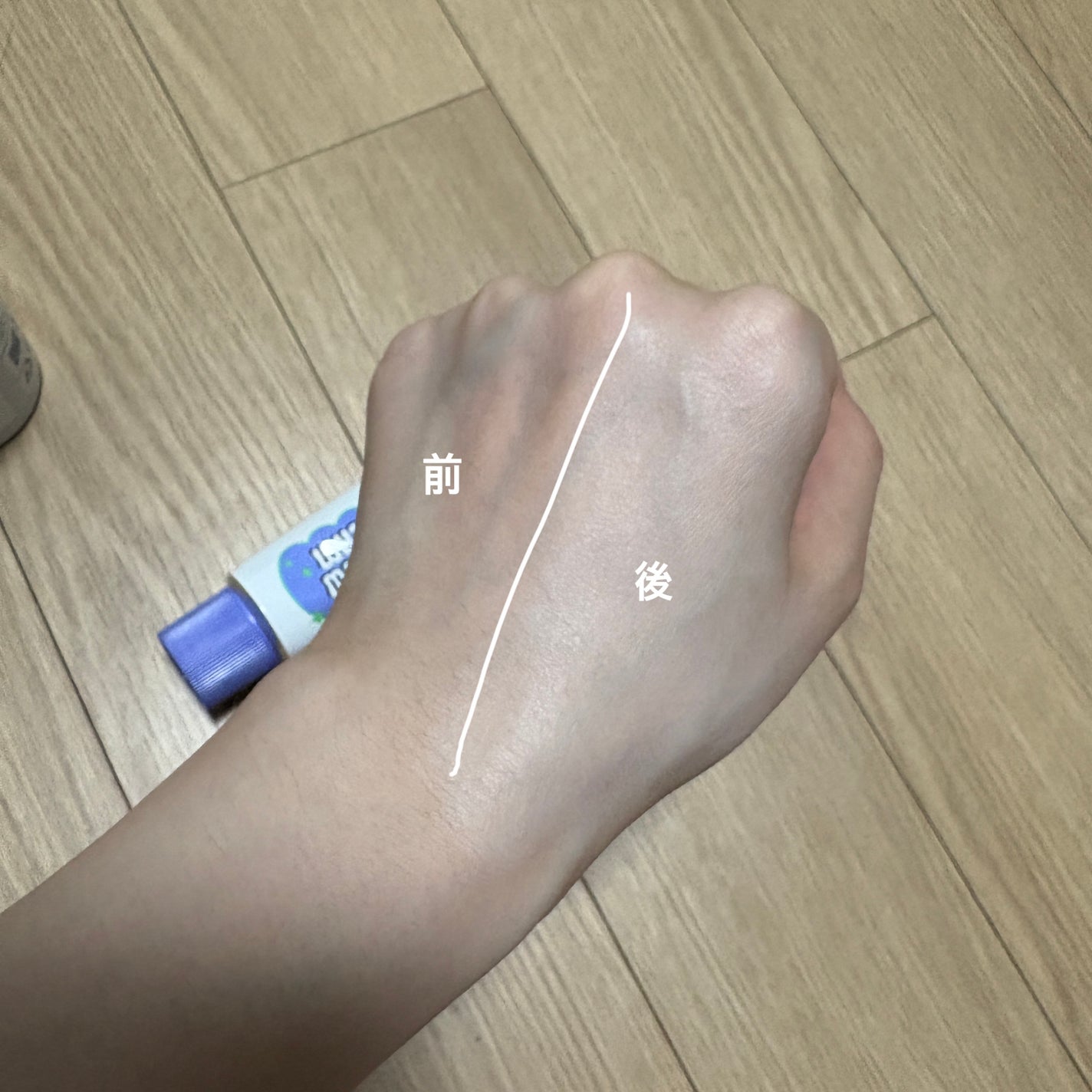 オールアバウトグロウトーンアップクリーム/CHASIN'RABBITS/化粧下地を使ったクチコミ(3枚目)