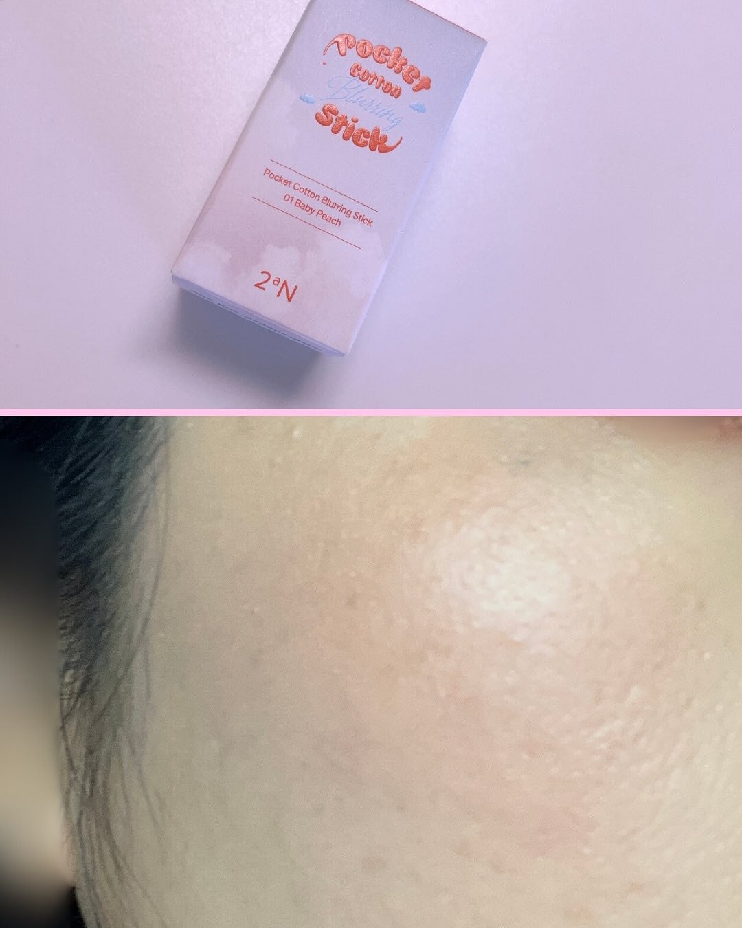 ポケットコットンブラーリングスティック/2aN/ジェル・クリームチークを使ったクチコミ(6枚目)
