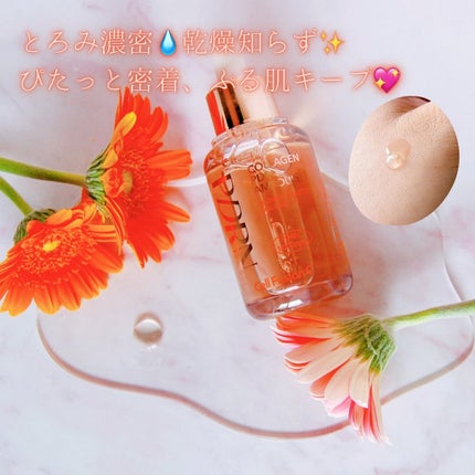 サーモンPDRNアンプル/Cell Fusion C(セルフュージョンシー)/美容液を使ったクチコミ(2枚目)