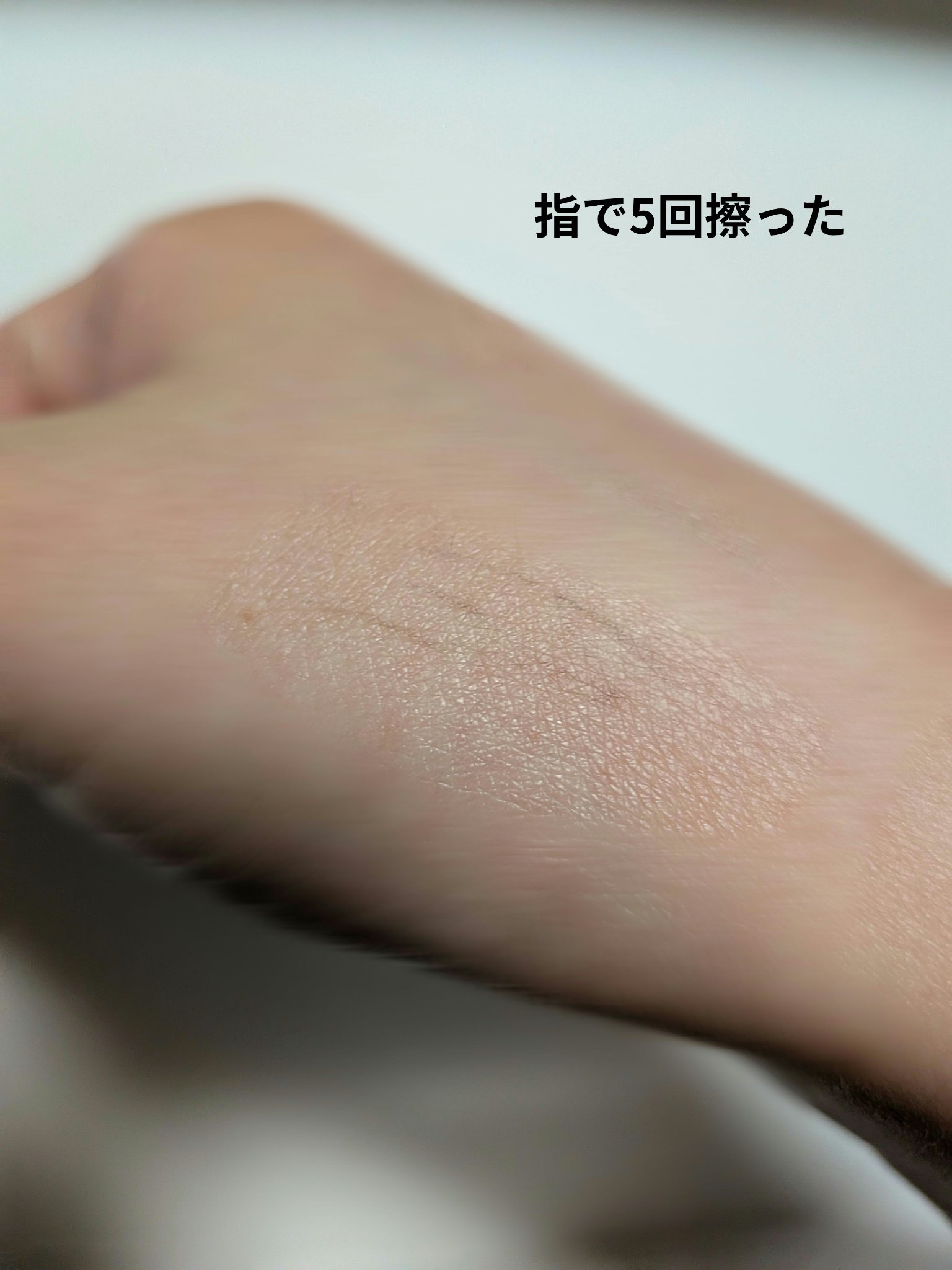 超細芯アイブロウ/CEZANNE/アイブロウペンシルを使ったクチコミ（3枚目）