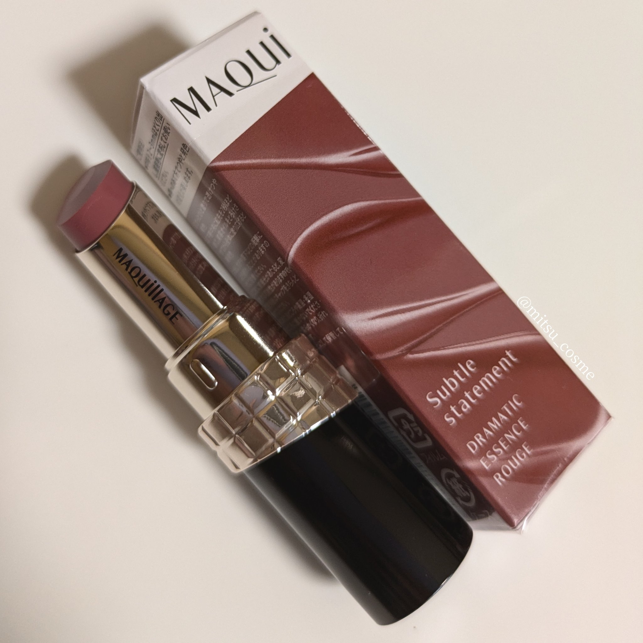 ドラマティックエッセンスルージュ/マキアージュ/口紅を使ったクチコミ（2枚目）