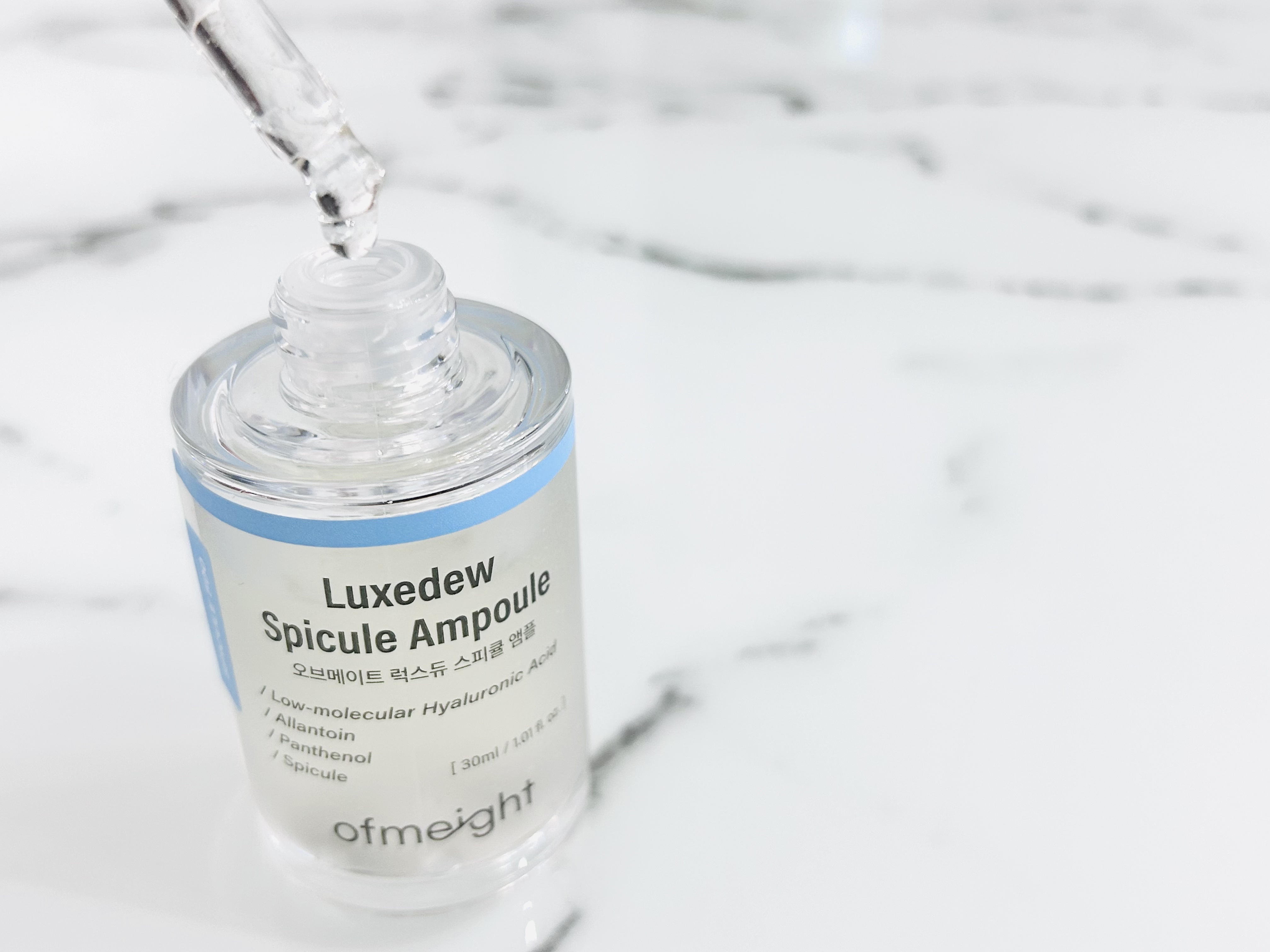 Luxedew Spicle Ampoule/Ofmeight/美容液を使ったクチコミ（2枚目）