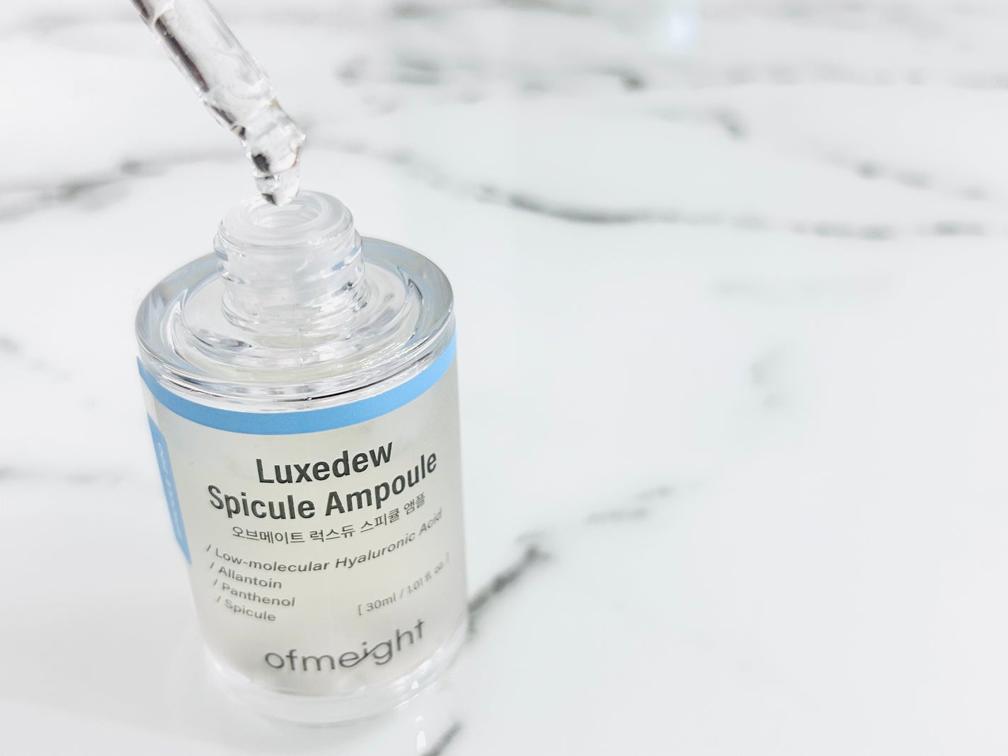 Luxedew Spicle Ampoule/Ofmeight/美容液を使ったクチコミ(2枚目)