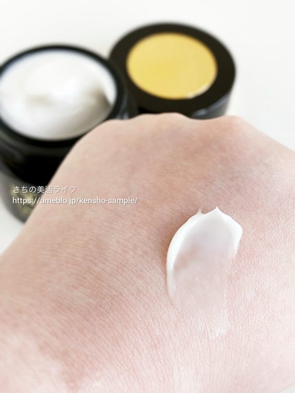 オバジXバイタライズリフトクリーム/オバジ/フェイスクリームを使ったクチコミ(4枚目)