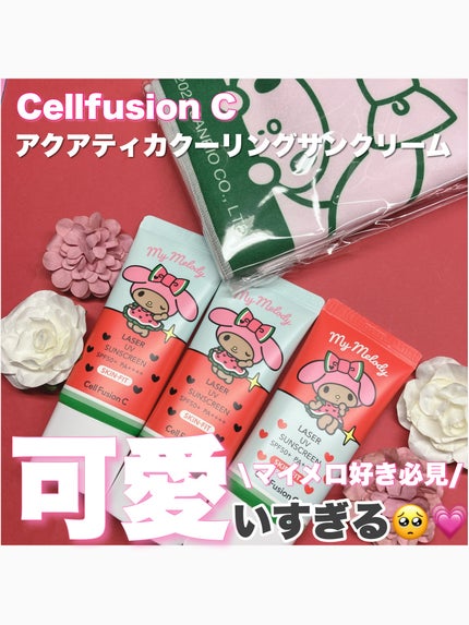 アクアティカサンスクリーン100/Cell Fusion C(セルフュージョンシー)/日焼け止めクリームを使ったクチコミ(1枚目)