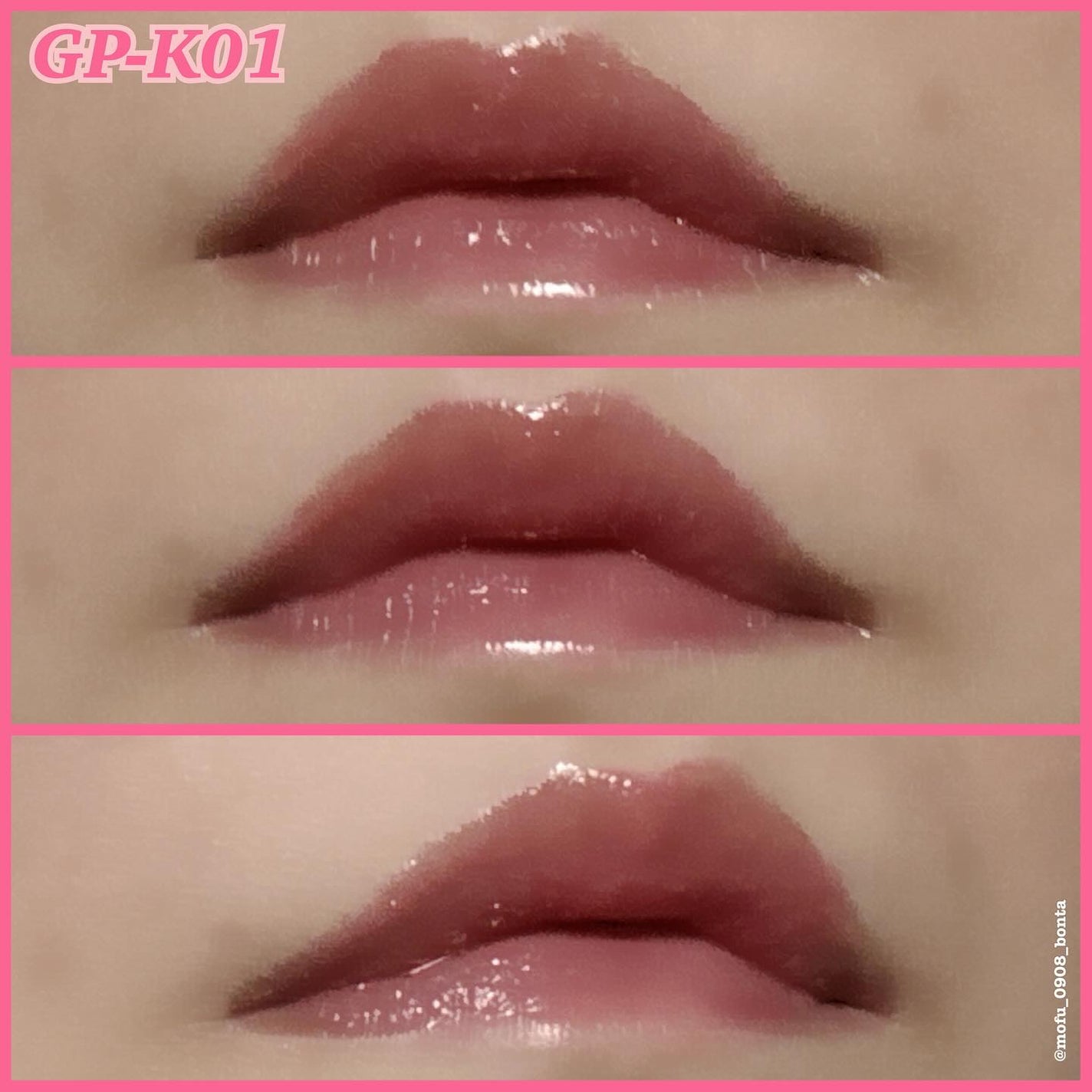 リップジェムポット/INTO U/口紅を使ったクチコミ(3枚目)