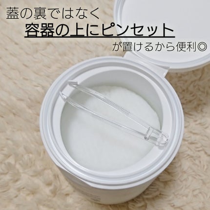 PHセンシティブトナーパッド/SAM'U/トナーパッドを使ったクチコミ(4枚目)