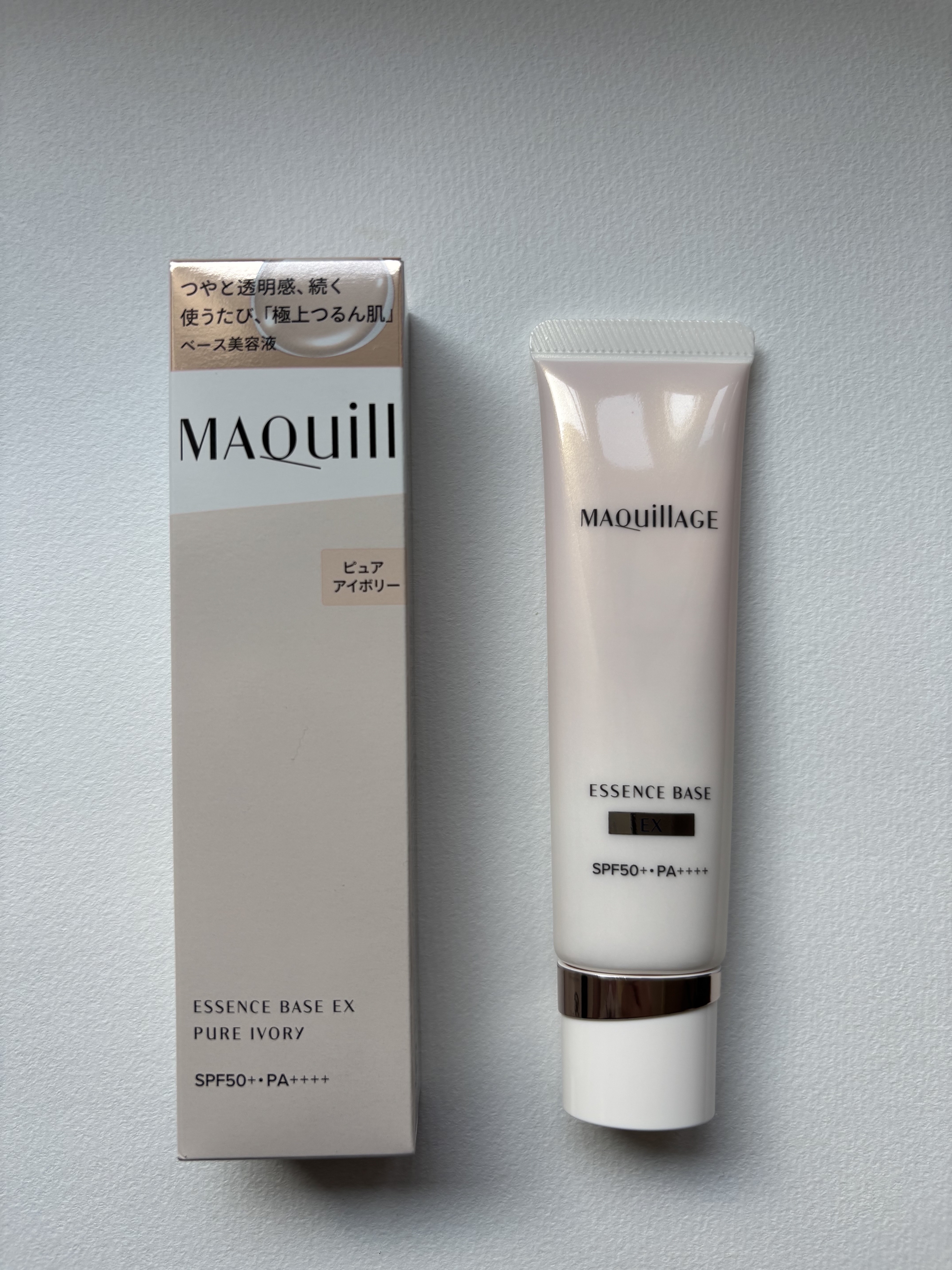エッセンスベース EX/マキアージュ/化粧下地を使ったクチコミ（1枚目）
