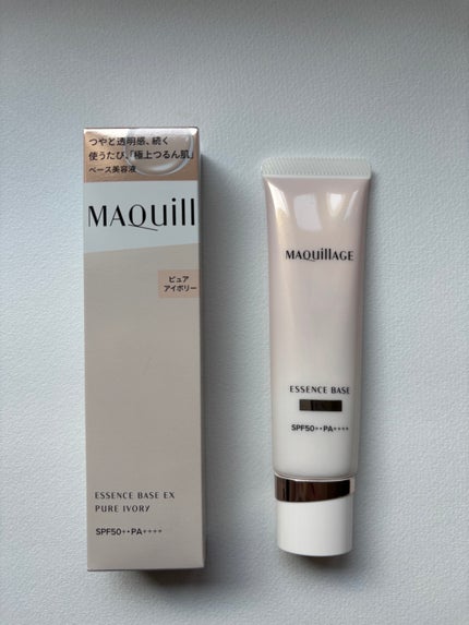 ãšãã»ã³ã¹ããŒã¹ EX/ããã¢ãŒãžã¥/åç²§äžå°ã䜿ã£ãã¯ãã³ãïŒ1æç®ïŒ