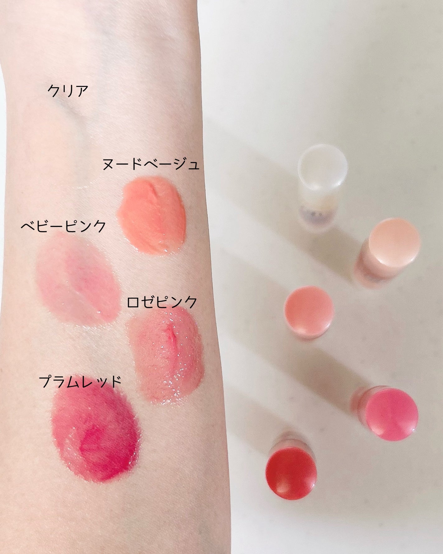 メンソレータム リップフォンデュ/メンソレータム/リップバームを使ったクチコミ(4枚目)