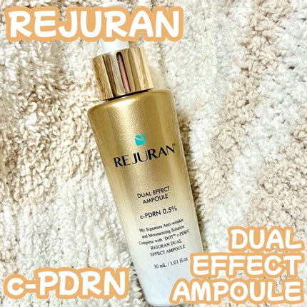 デュアル エフェクト アンプル/REJURAN COSMETICS/美容液を使ったクチコミ(1枚目)