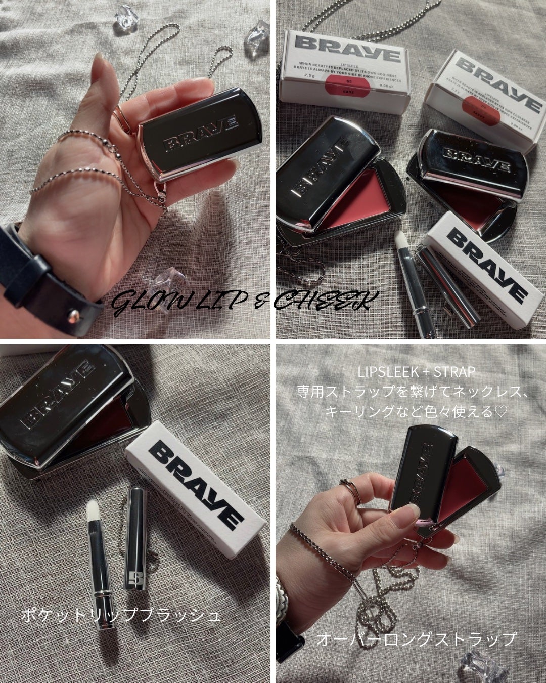 BRAYE LIPSLEEK/BRAYE/口紅を使ったクチコミ(5枚目)