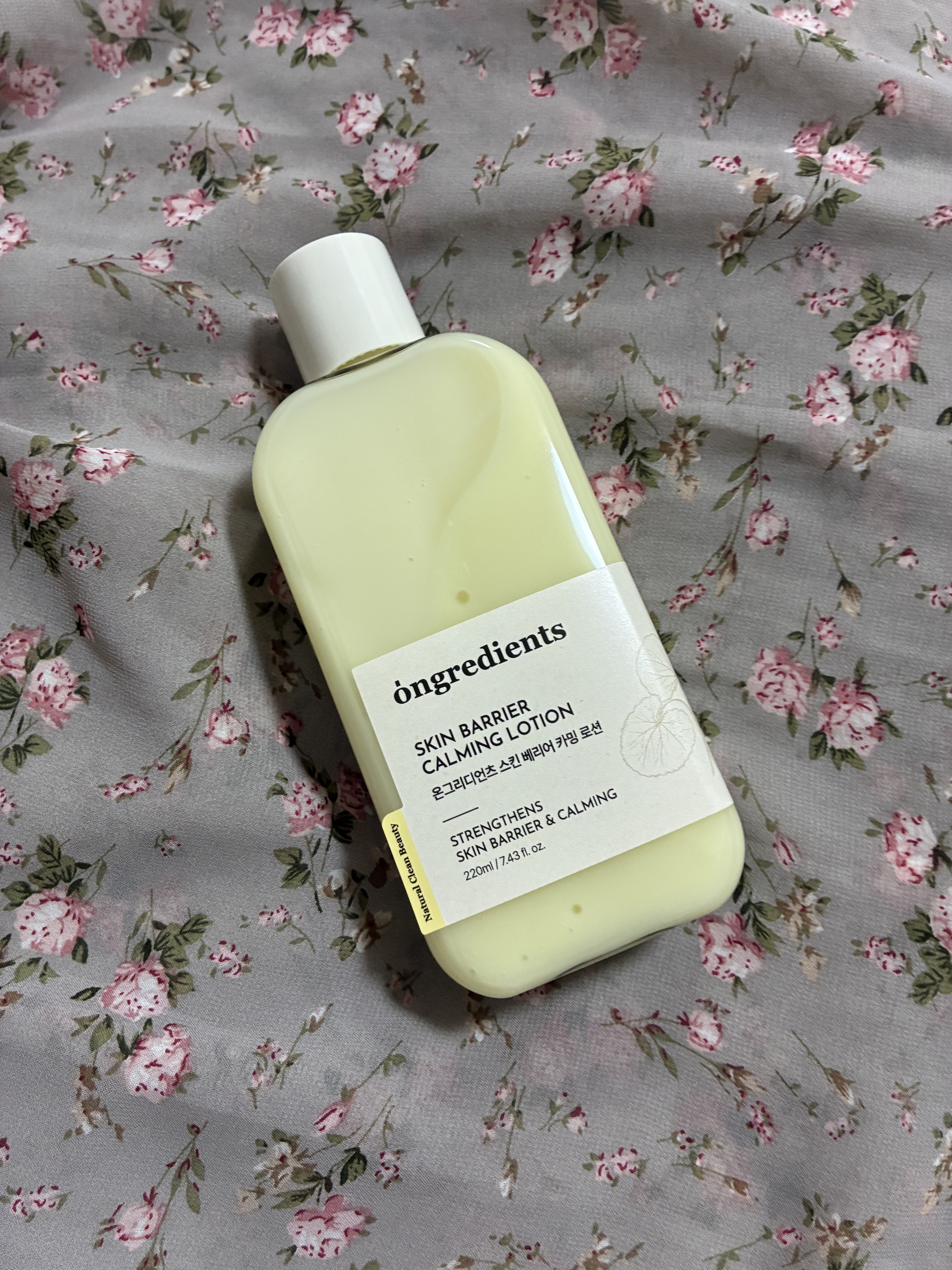 Skin Barrier Calming Lotion/Ongredients/乳液を使ったクチコミ（1枚目）