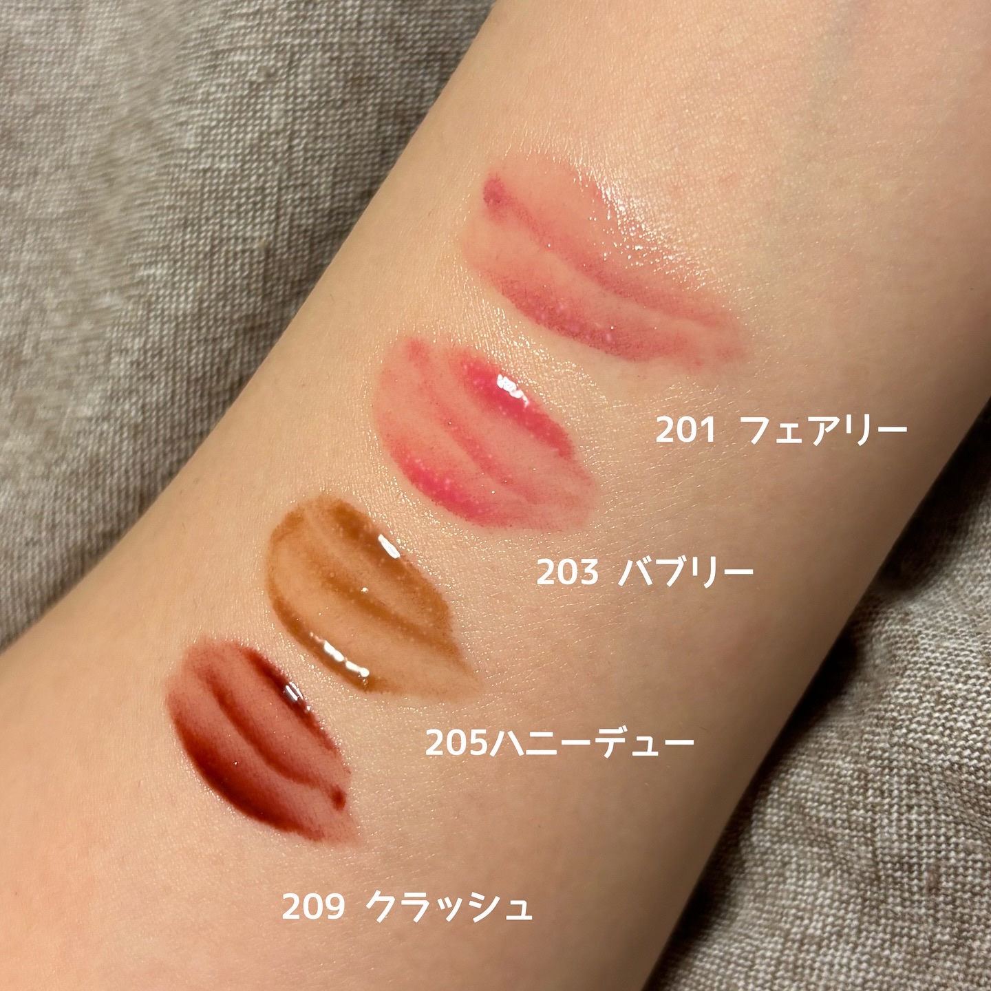 デュー ドロップ ティント/Coralhaze/リップティントを使ったクチコミ（3枚目）