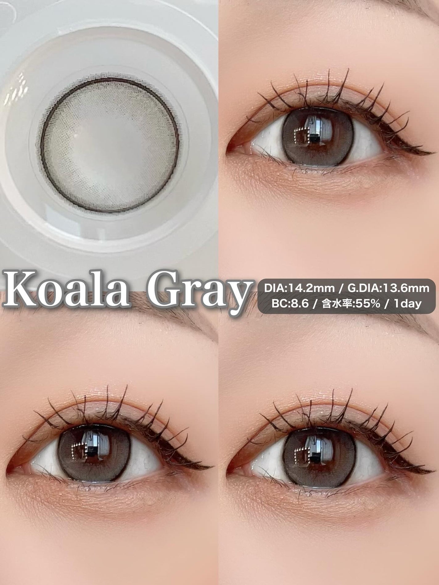 perse 1day/perse/ワンデー(1DAY)カラコンを使ったクチコミ(2枚目)