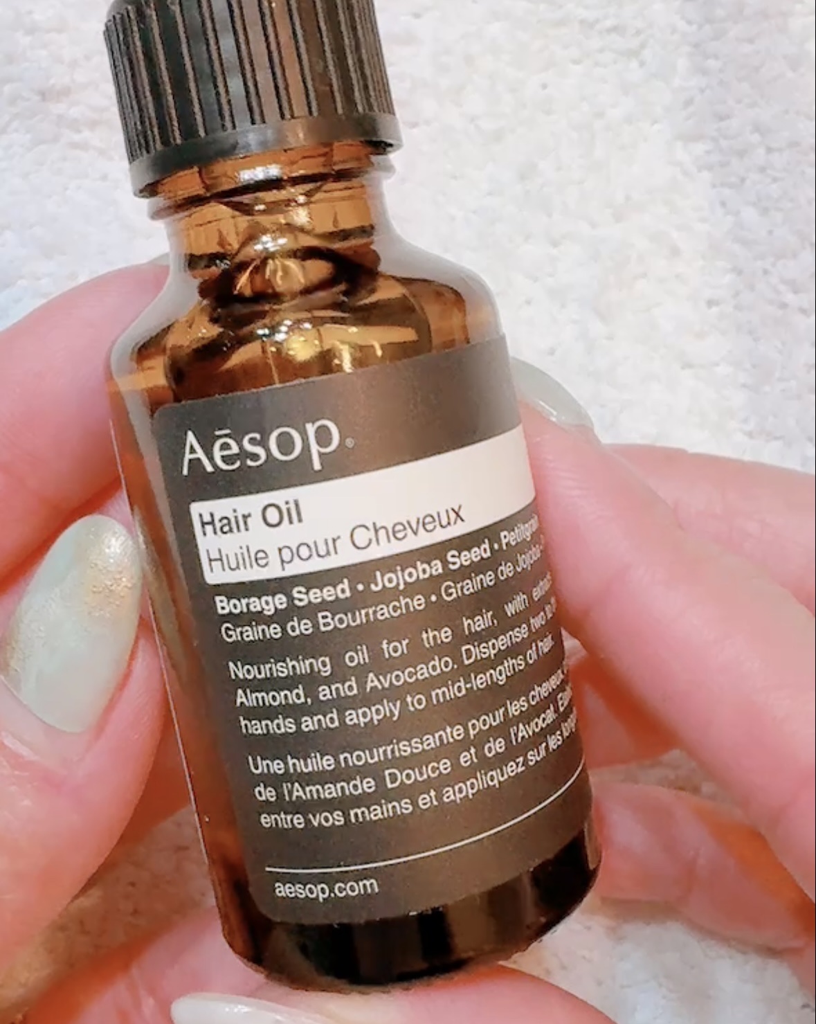 ヘアオイル/Aesop/ヘアオイルを使ったクチコミ（2枚目）