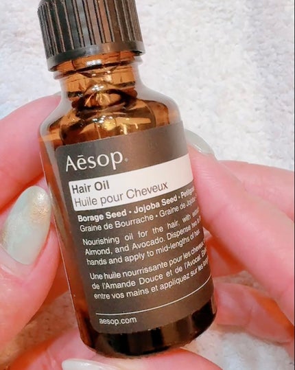 ヘアオイル/Aesop/ヘアオイルを使ったクチコミ(2枚目)