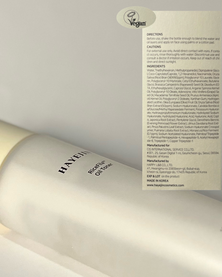 ライスピラーオイルトナー/HAYEJIN/化粧水を使ったクチコミ（3枚目）