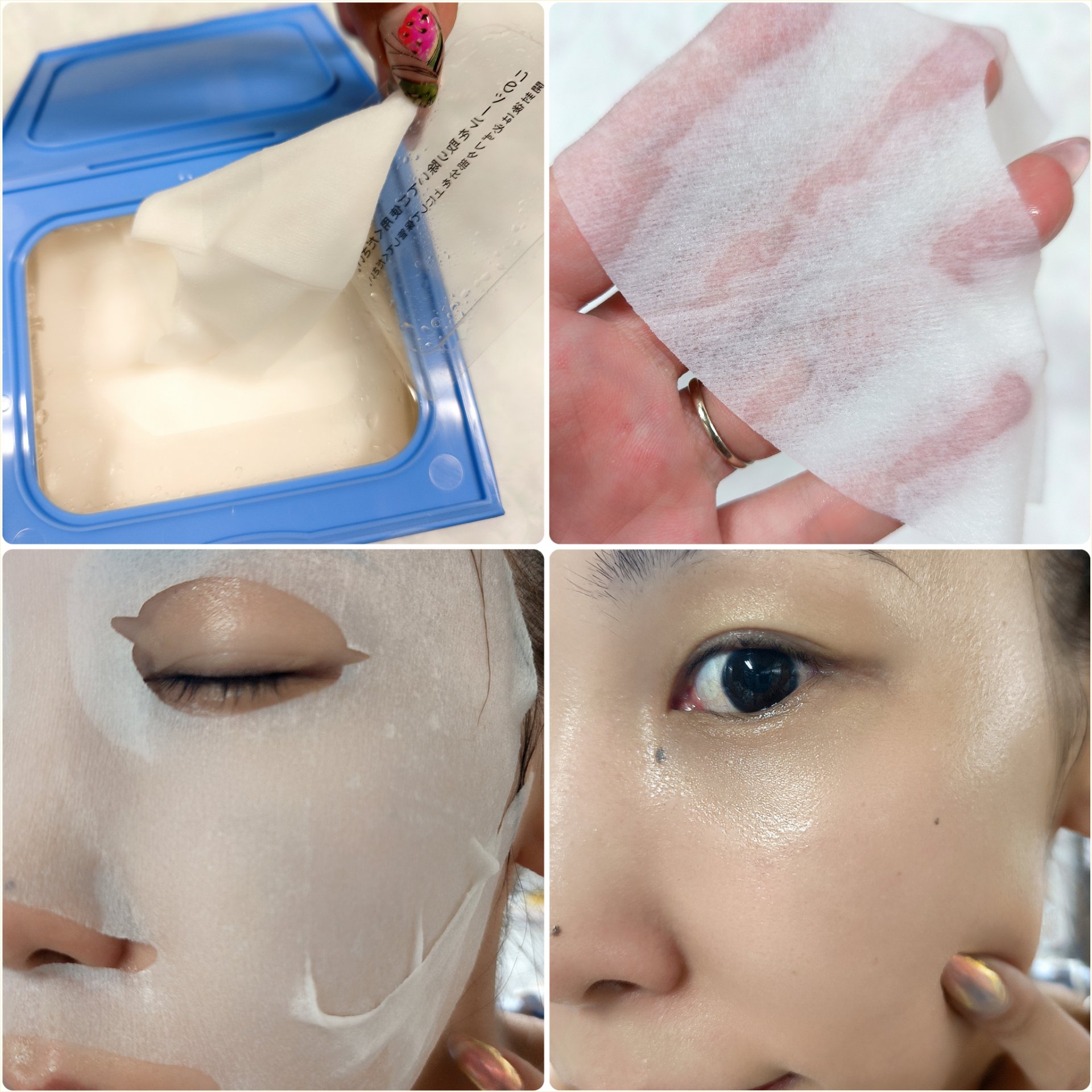 サボリーノ メガショット 夜用白玉美容マスク/サボリーノ/シートマスク・パックを使ったクチコミ（3枚目）